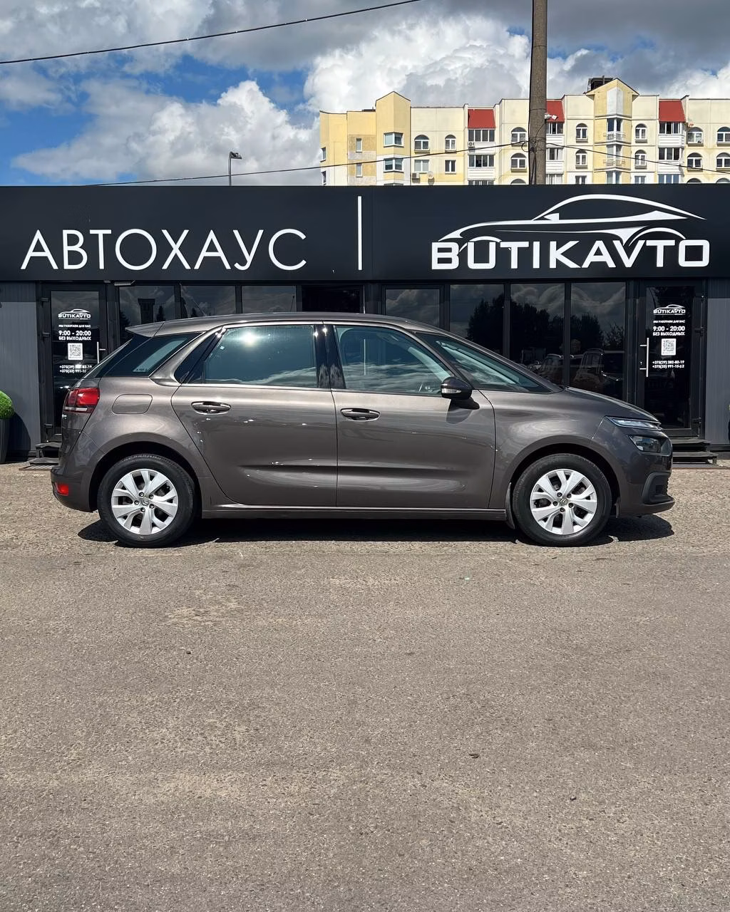 Citroen C4 Picasso фото 7