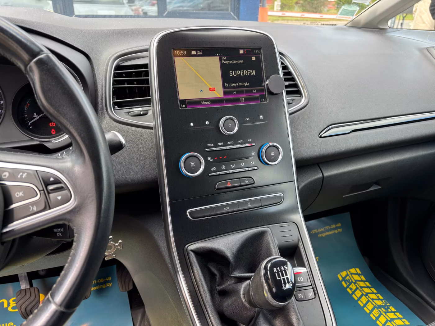 Renault Scenic фото 12