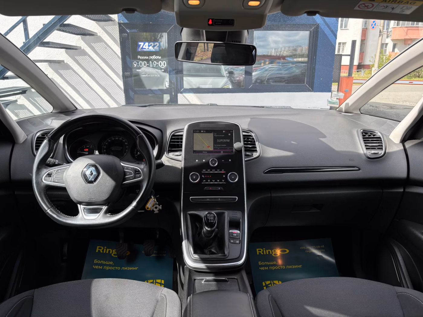 Renault Scenic фото 17
