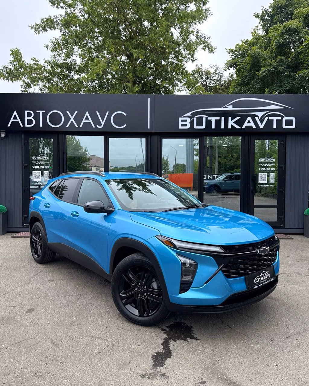 Chevrolet Trax