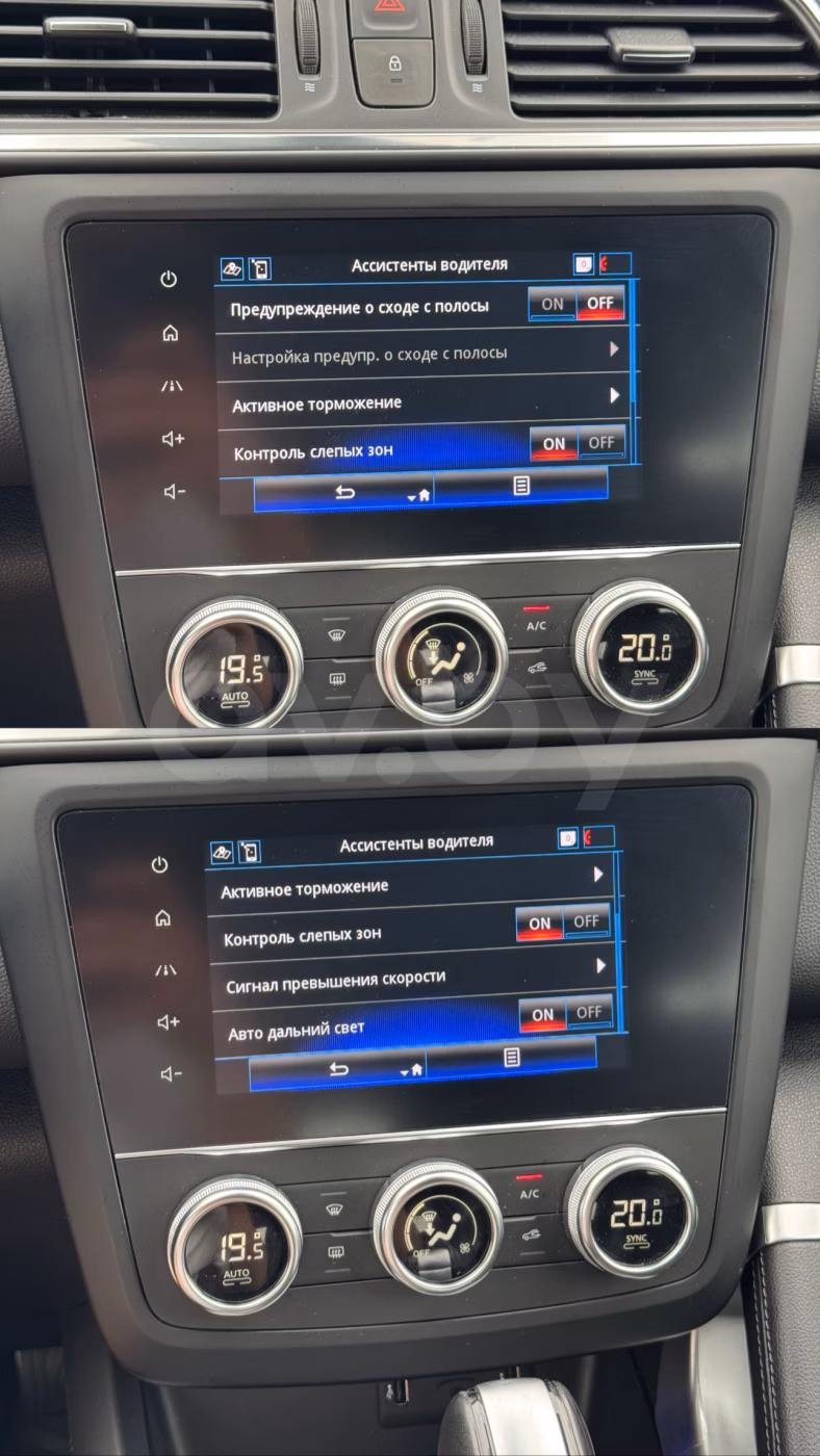 Renault Kadjar фото 24