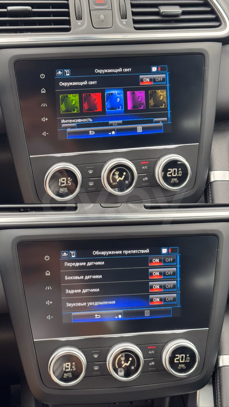 Renault Kadjar фото 25