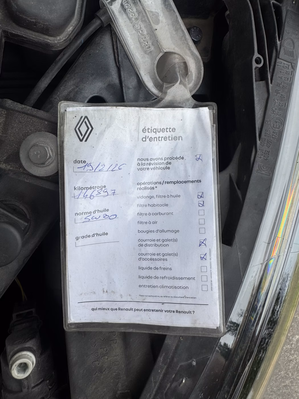 Renault Kadjar фото 28