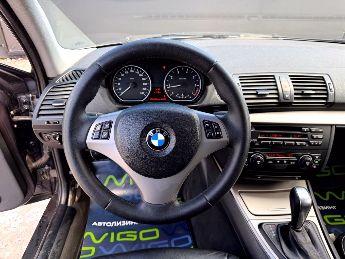 BMW 1 серия фото 9