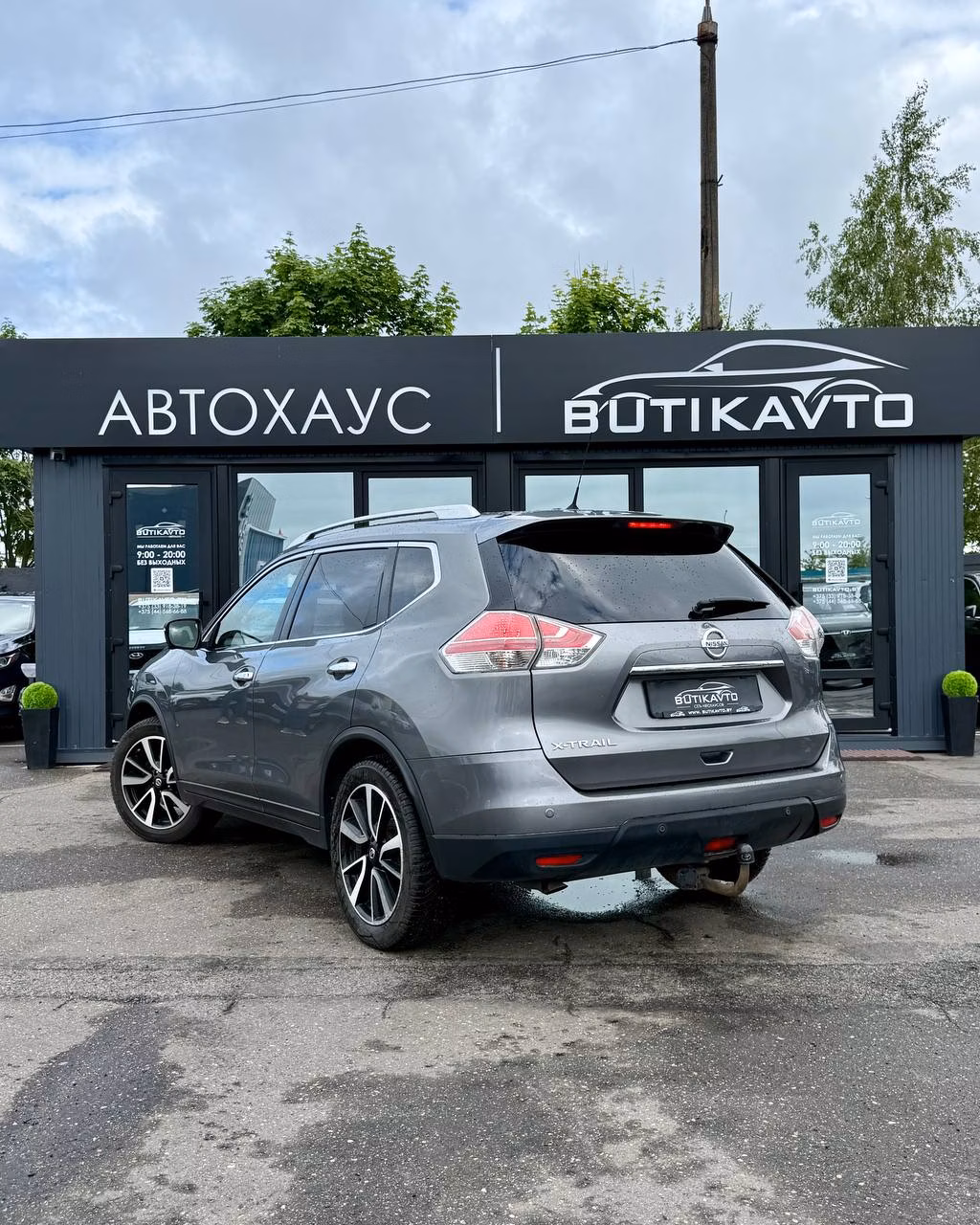 Nissan X-Trail фото 5