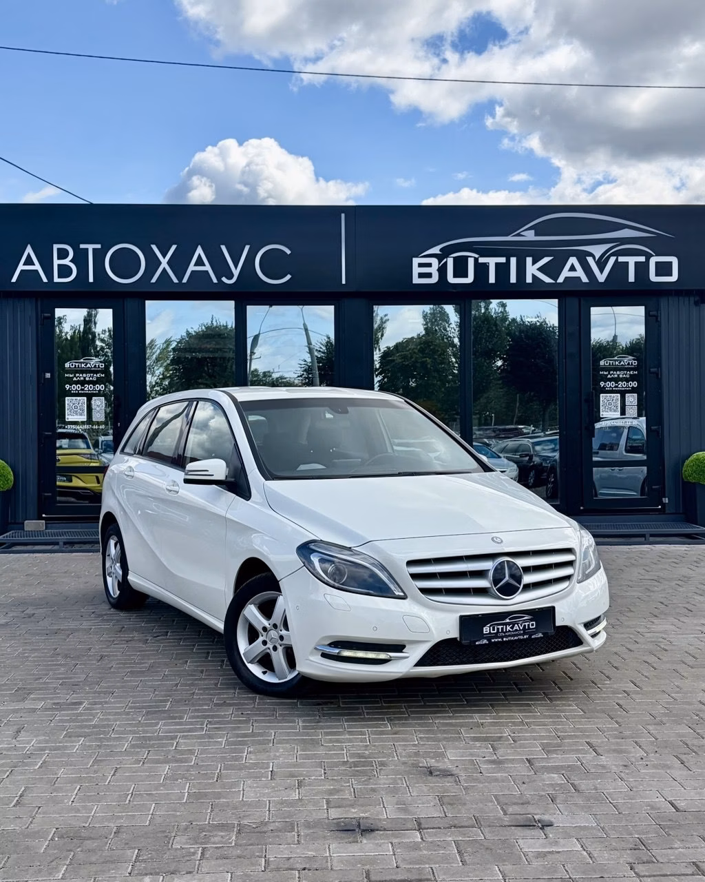 Mercedes-Benz B-Класс