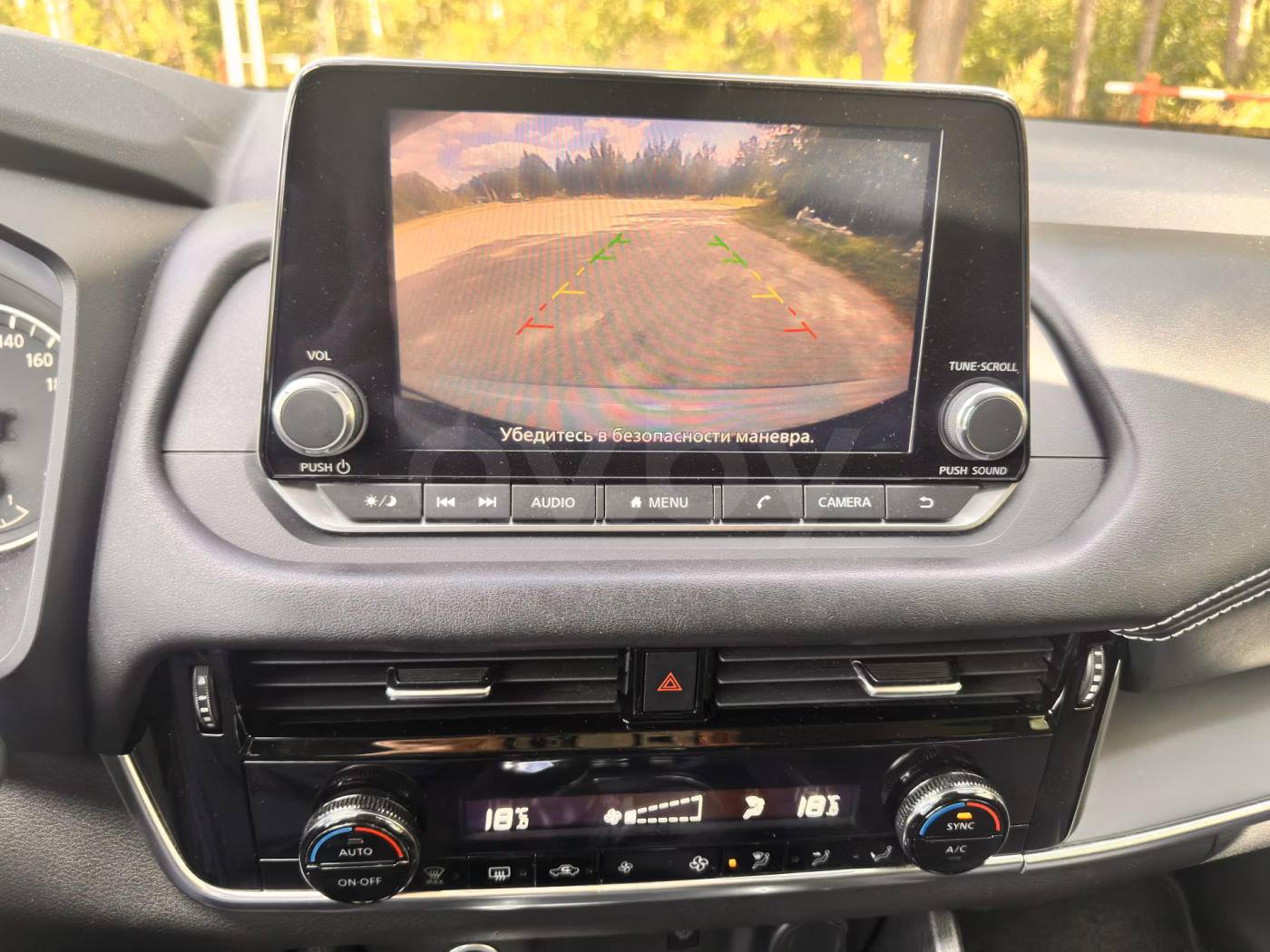 Nissan Qashqai фото 22
