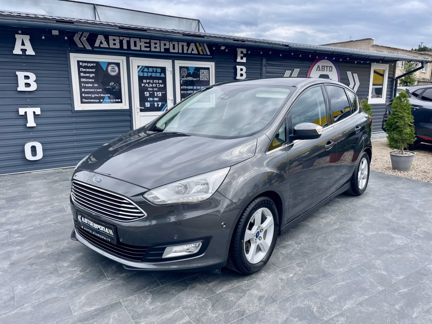 Ford C-MAX фото 2