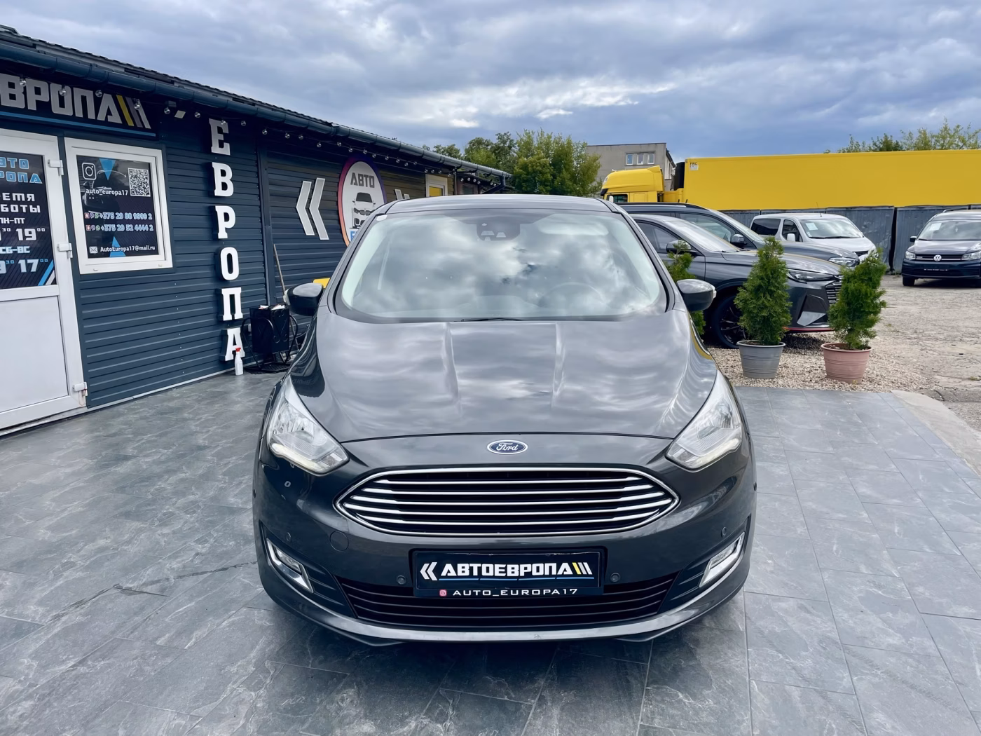 Ford C-MAX фото 3