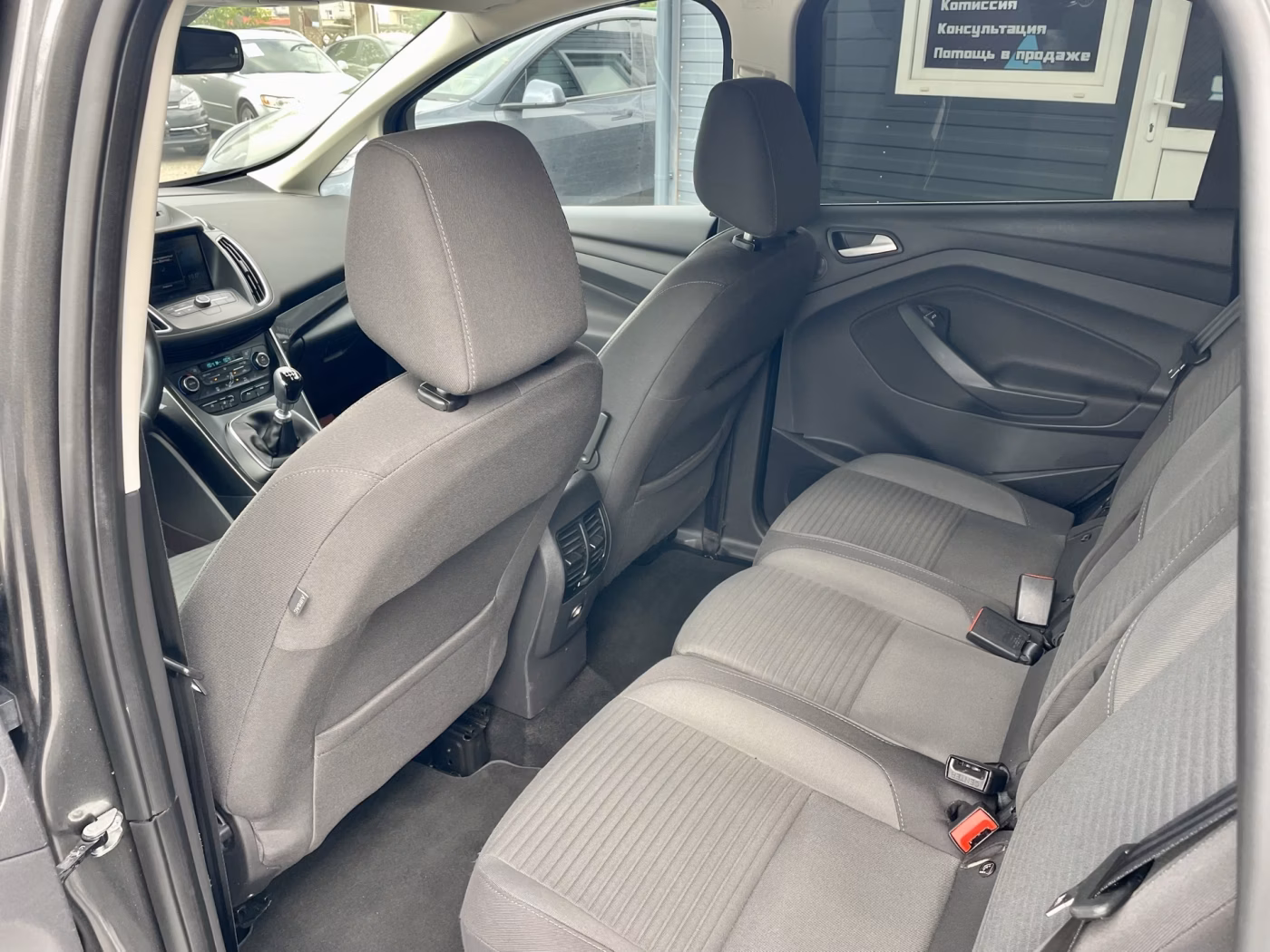 Ford C-MAX фото 15