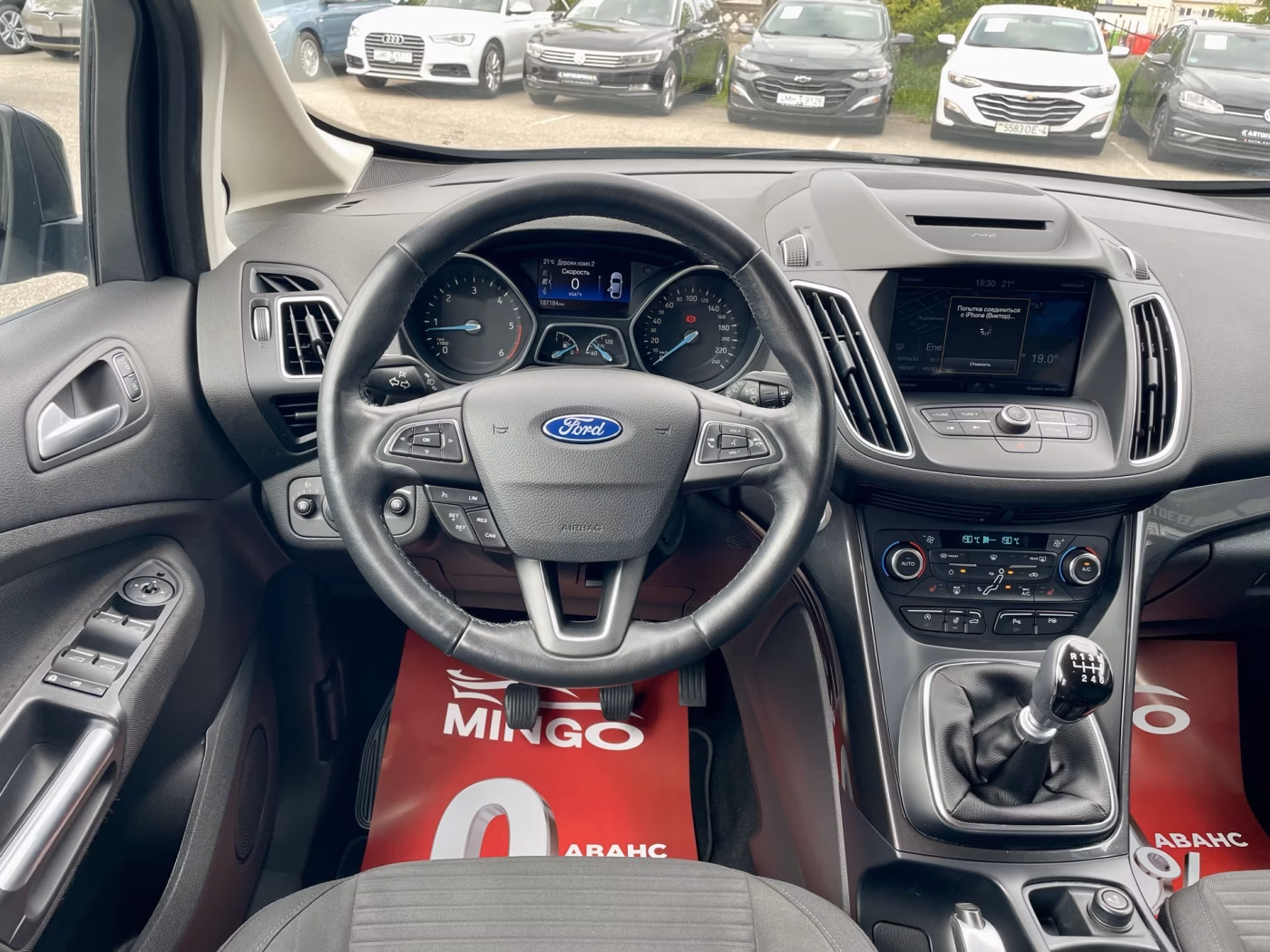 Ford C-MAX фото 11