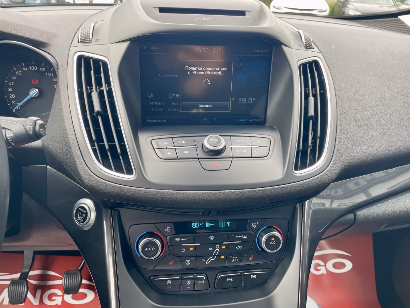 Ford C-MAX фото 16