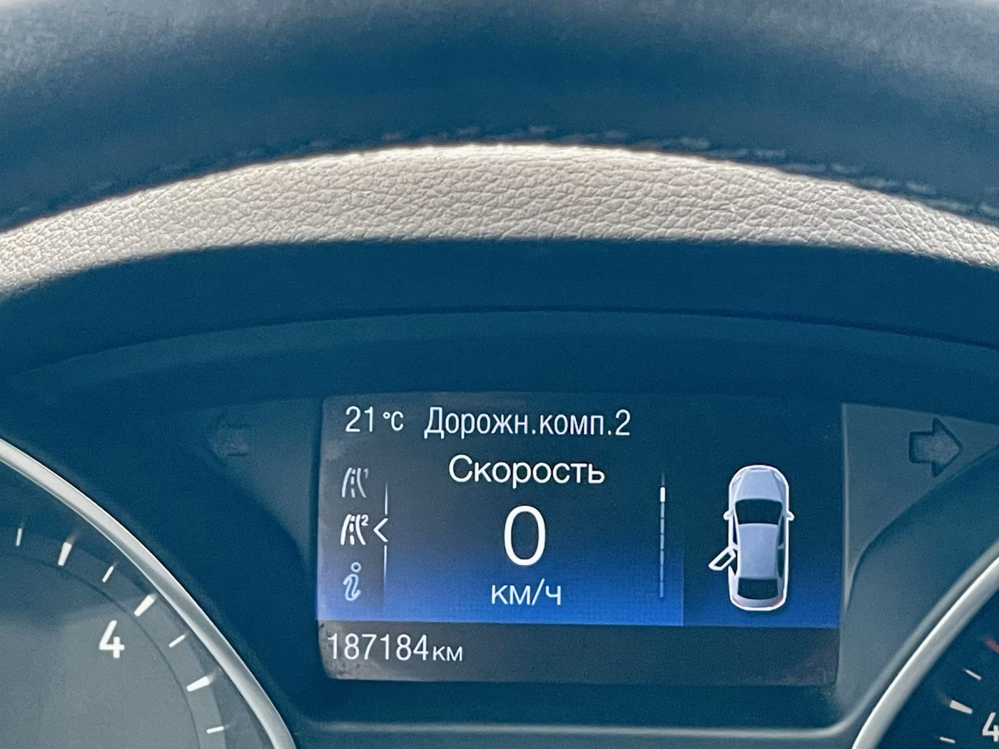 Ford C-MAX фото 17