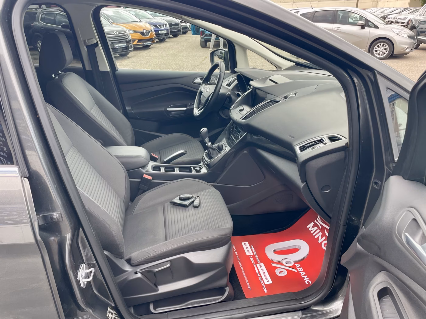 Ford C-MAX фото 25