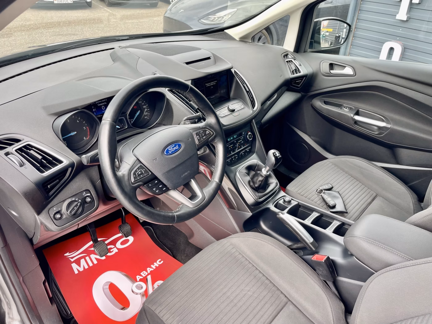 Ford C-MAX фото 14