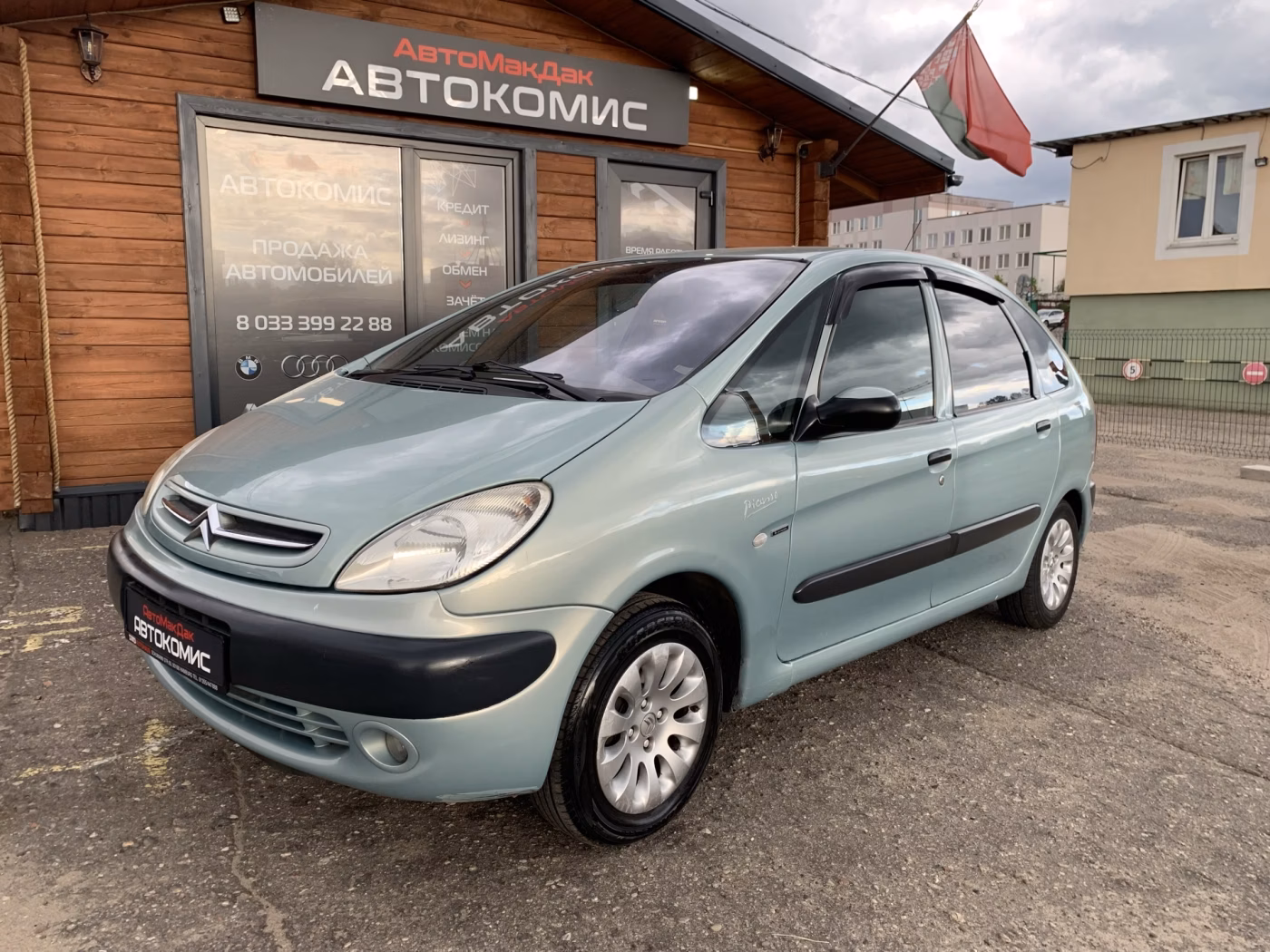 Citroen Xsara Picasso