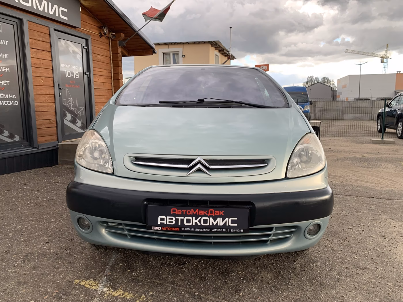 Citroen Xsara Picasso фото 7