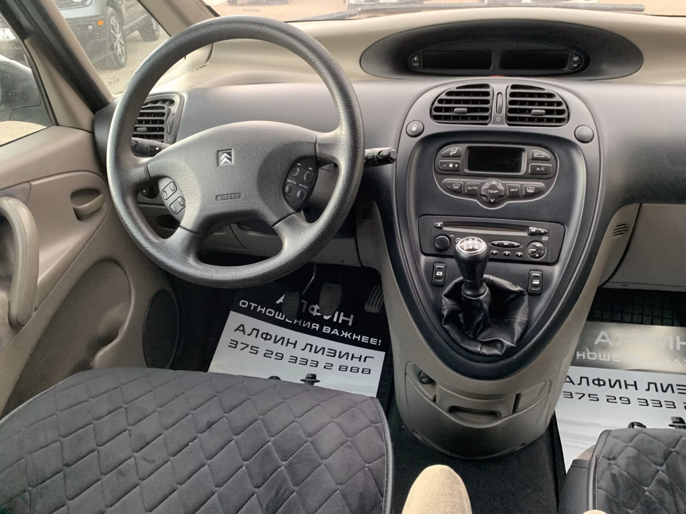 Citroen Xsara Picasso фото 8