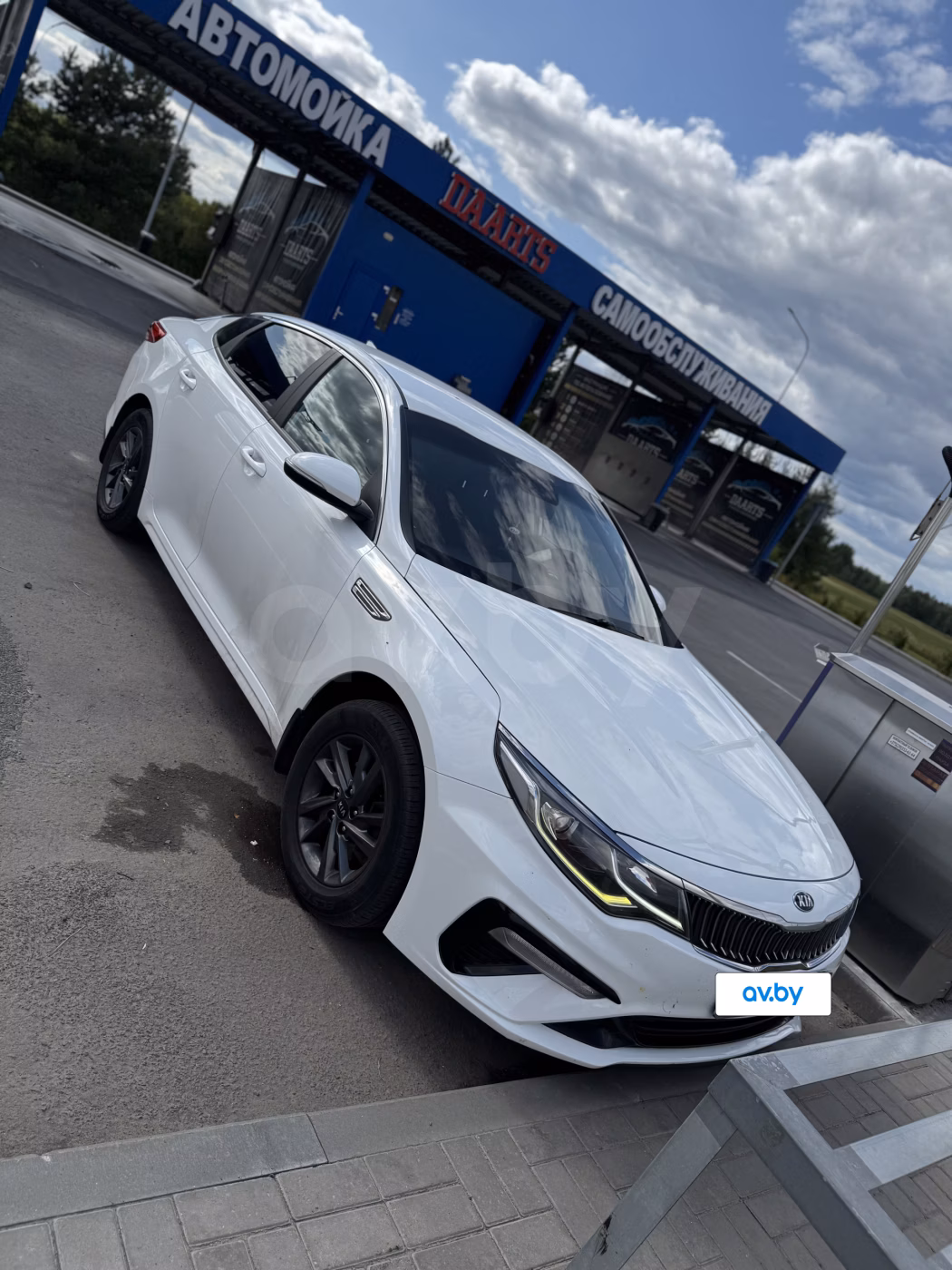 Kia Optima