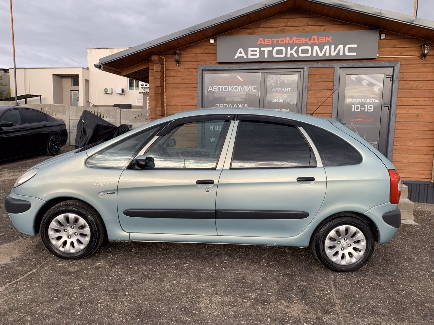 Citroen Xsara Picasso фото 2