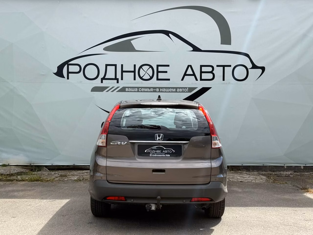 Honda CR-V фото 5