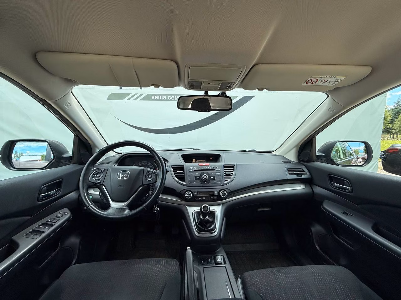 Honda CR-V фото 9