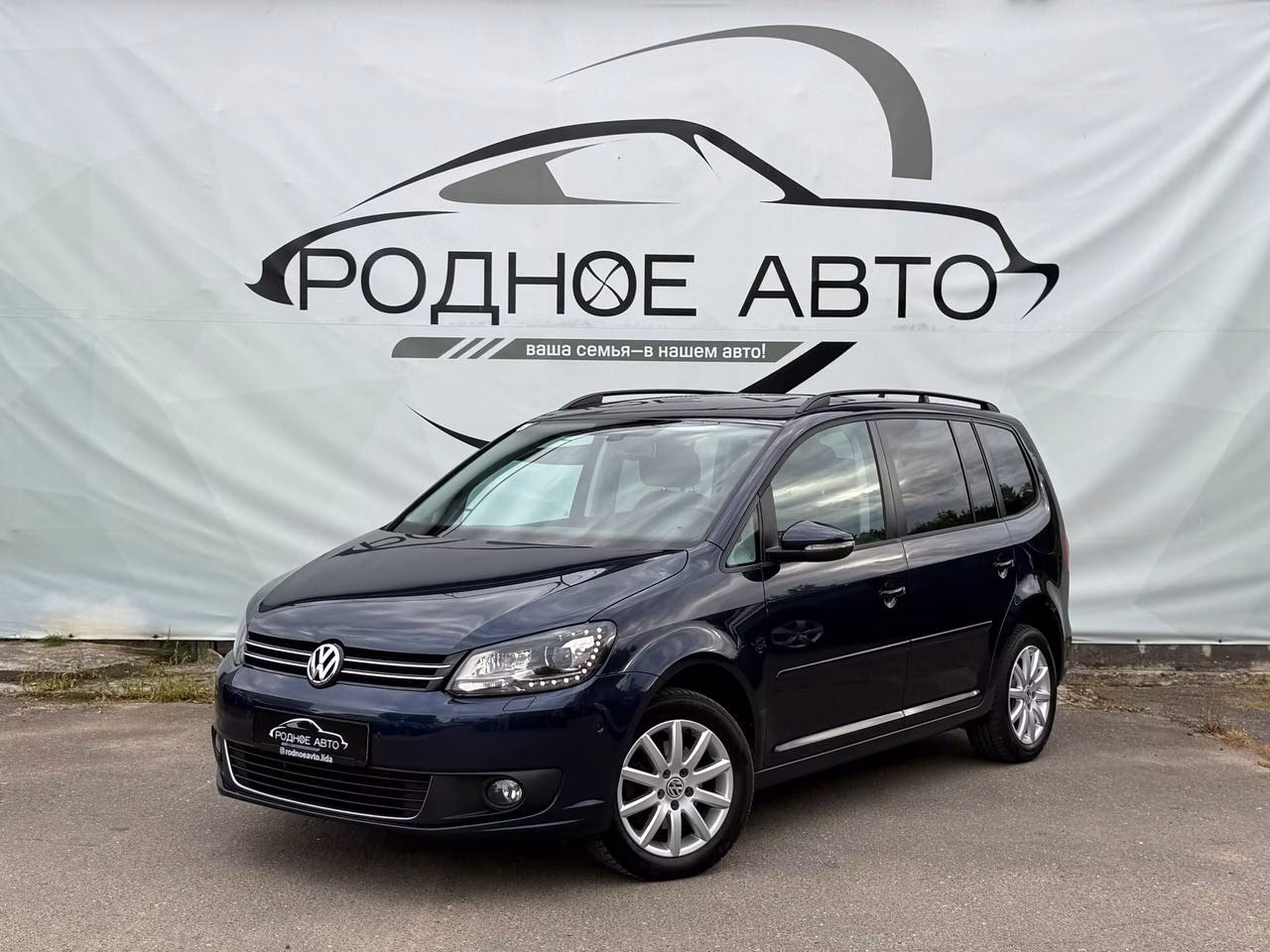 Volkswagen Touran фото 3