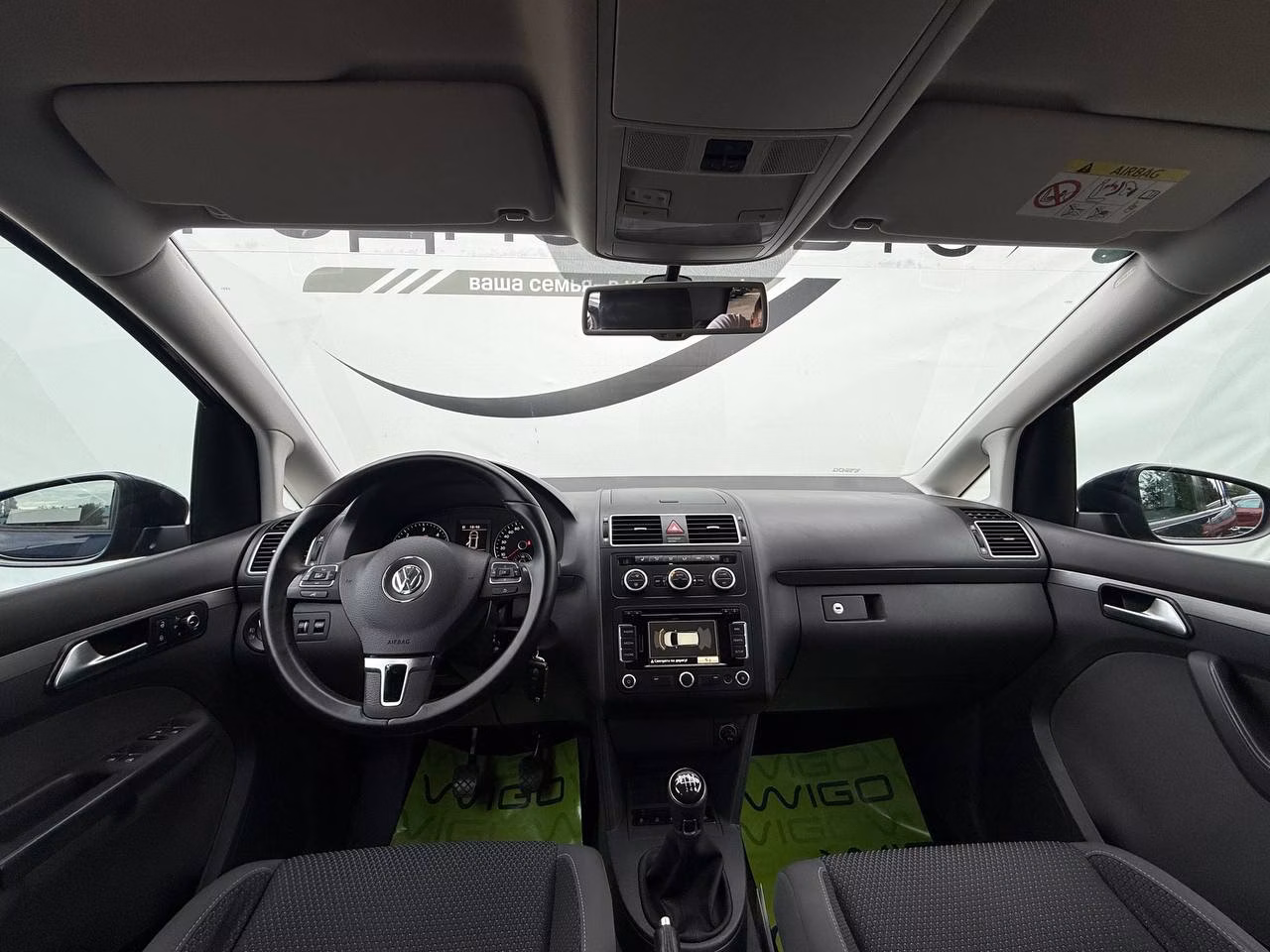 Volkswagen Touran фото 10