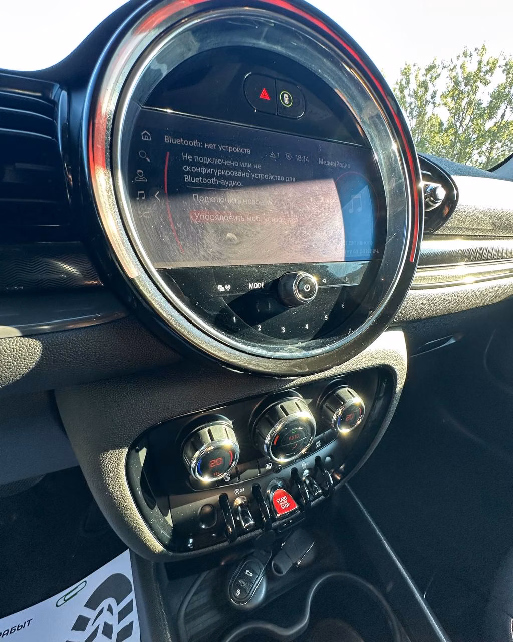 MINI Clubman фото 13