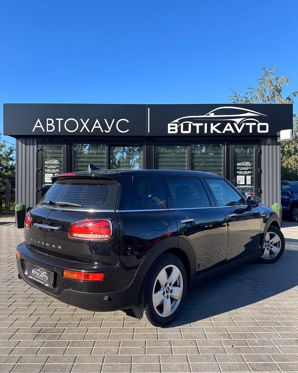 MINI Clubman фото 7