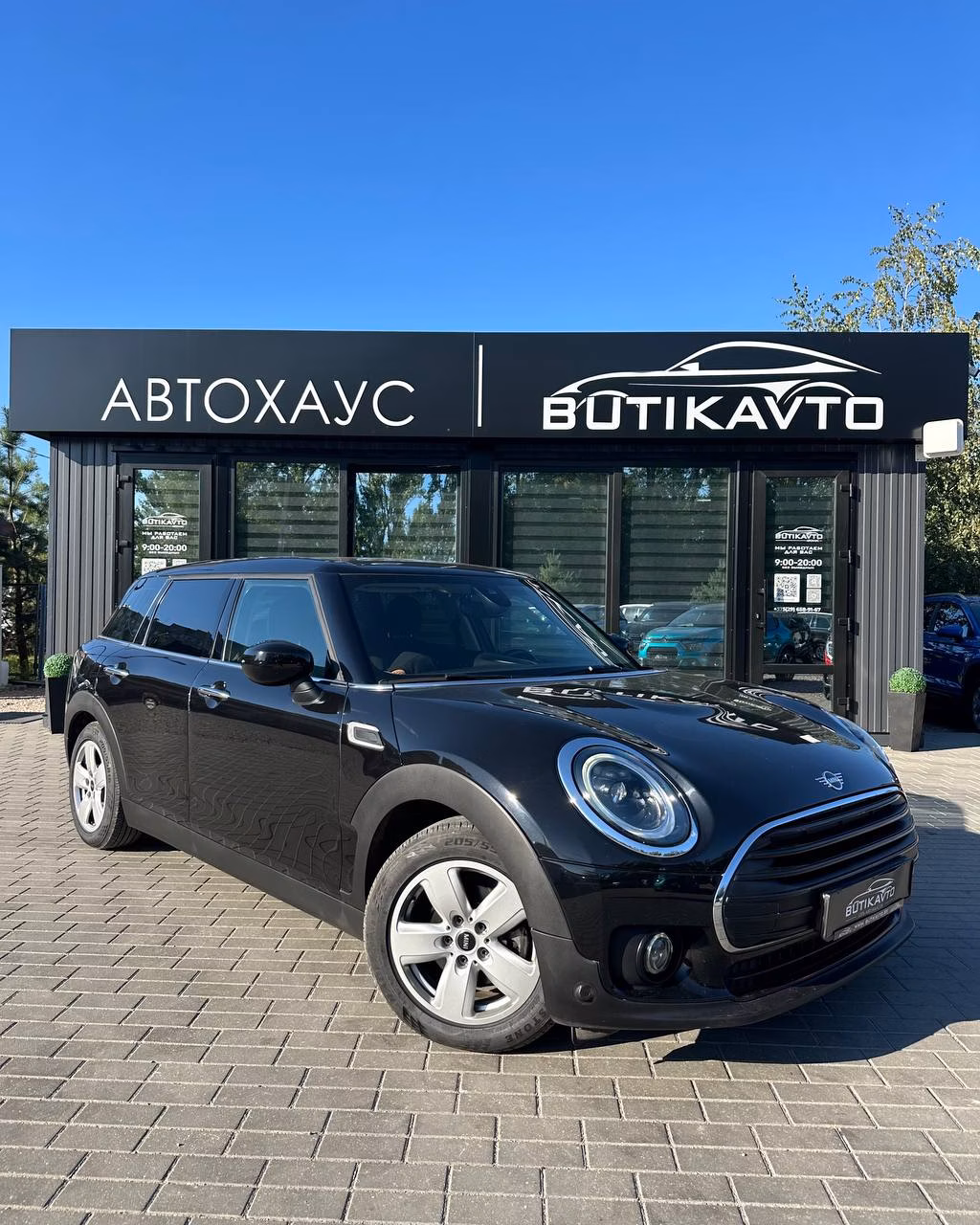 MINI Clubman