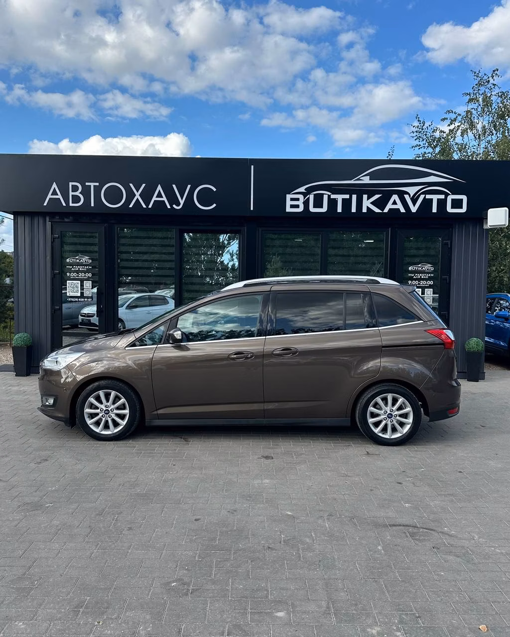 Ford Grand C-Max фото 4