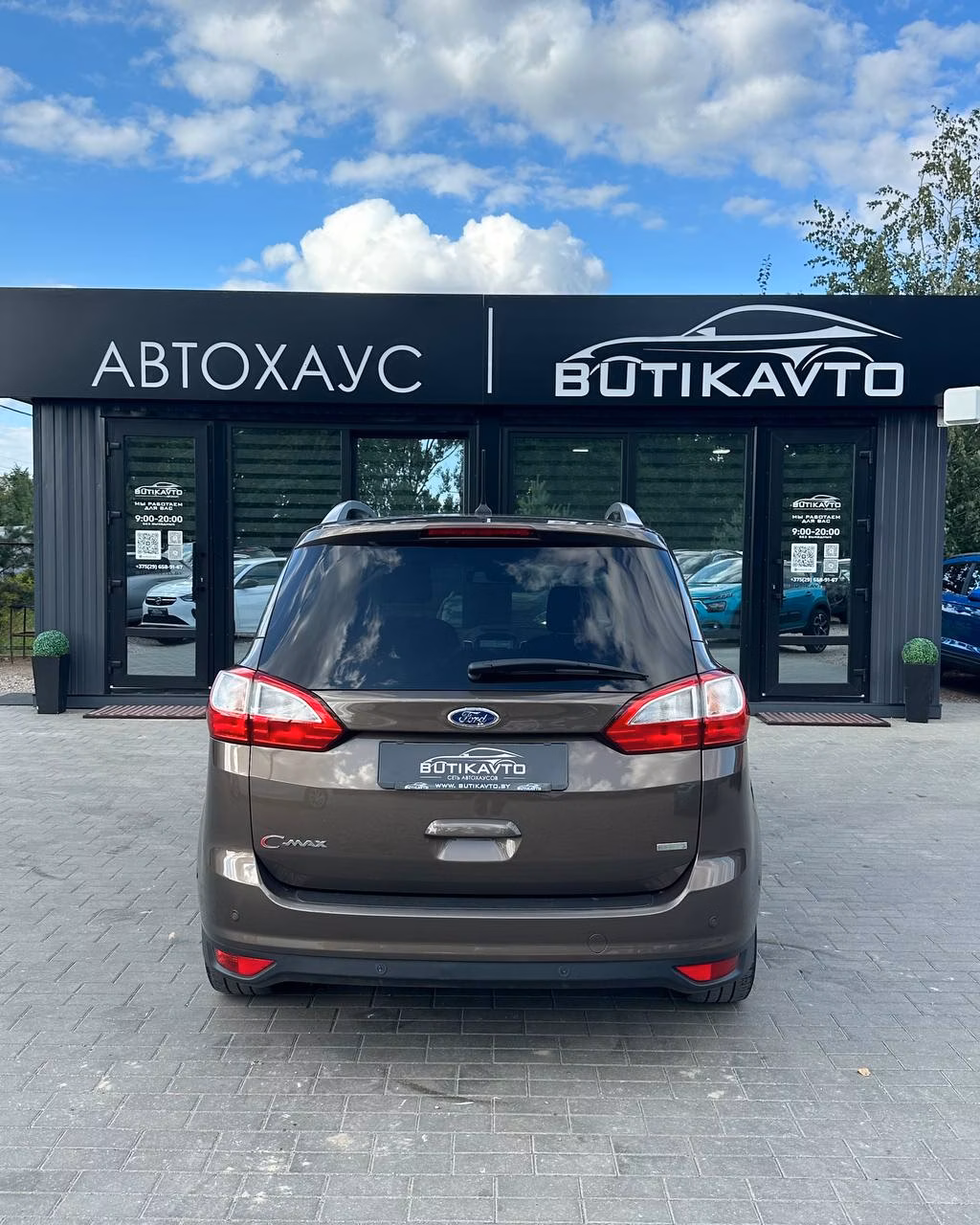 Ford Grand C-Max фото 6