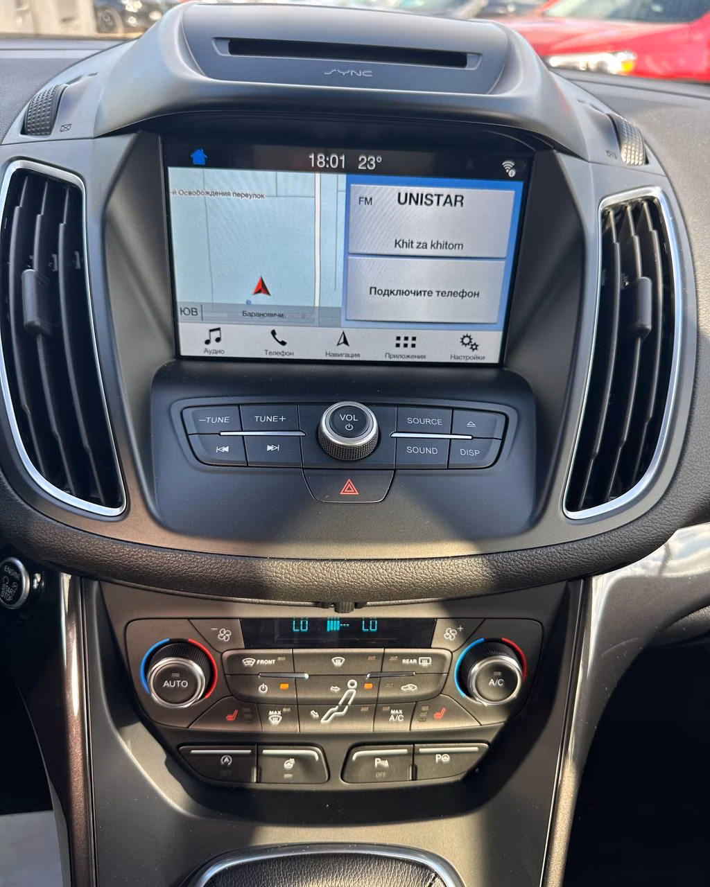 Ford Grand C-Max фото 14