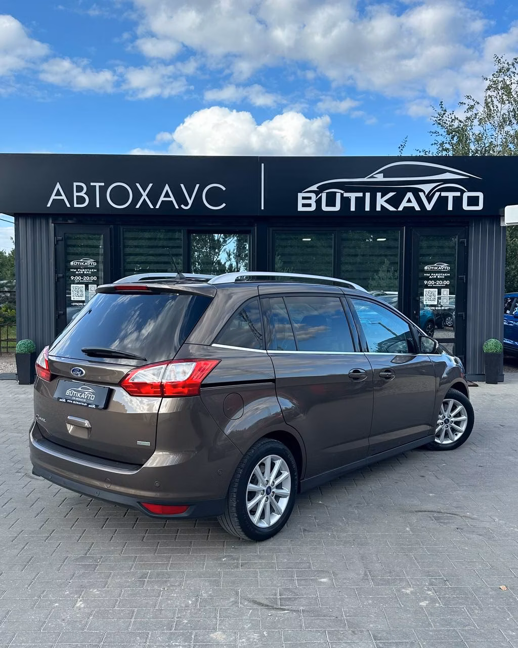 Ford Grand C-Max фото 8