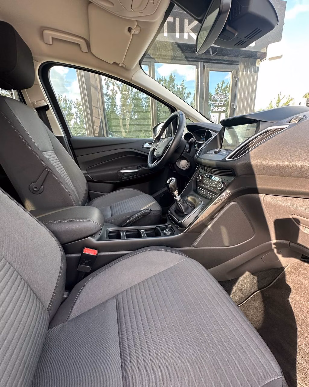 Ford Grand C-Max фото 12