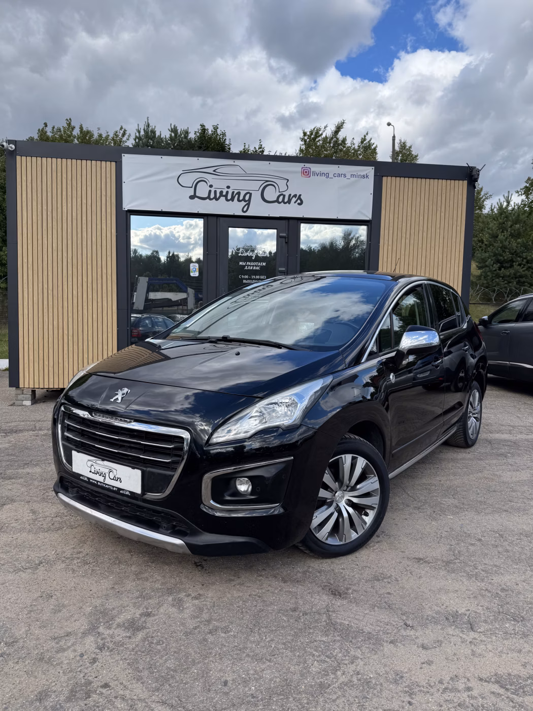 Peugeot 3008