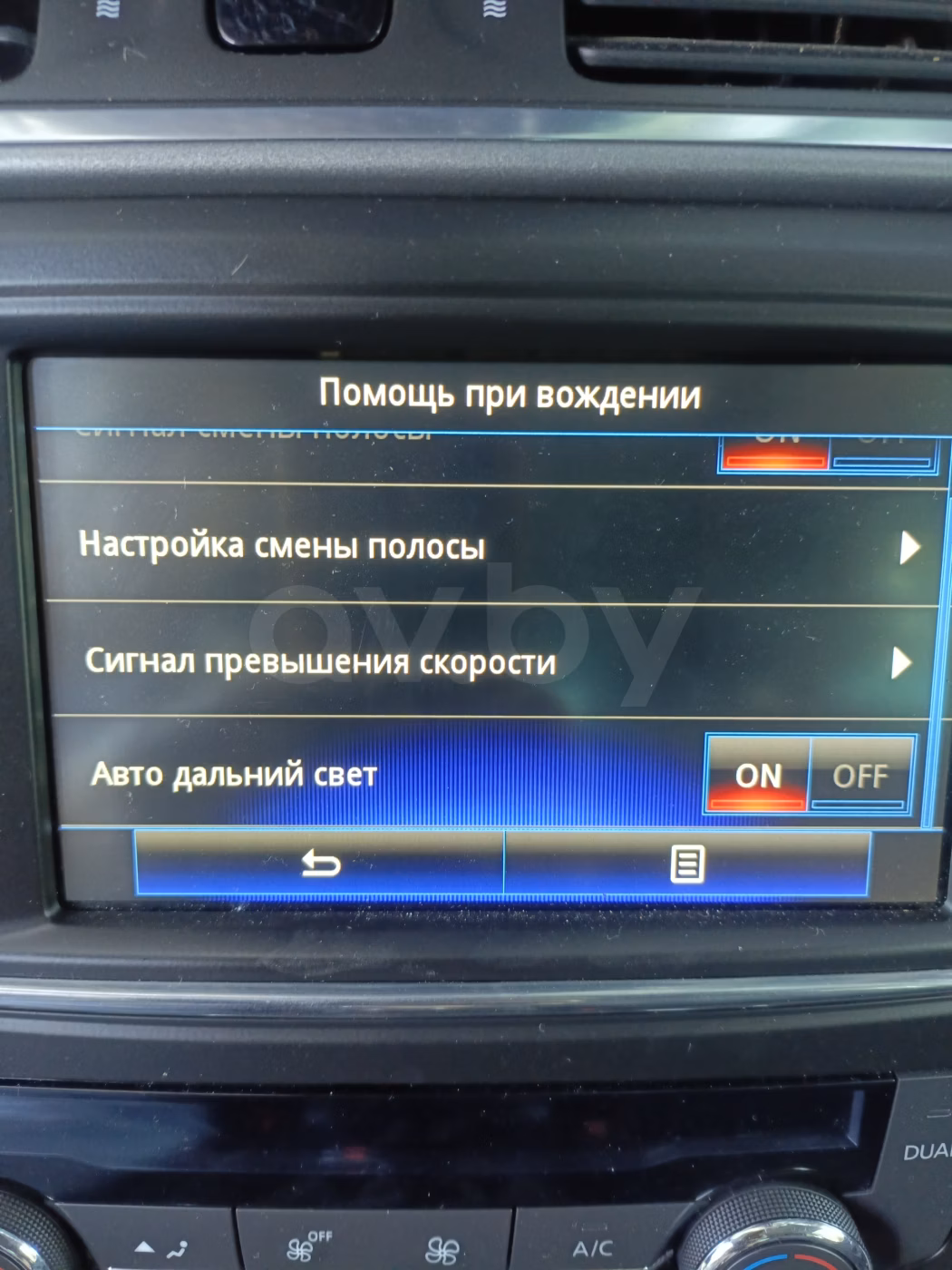 Renault Kadjar фото 22