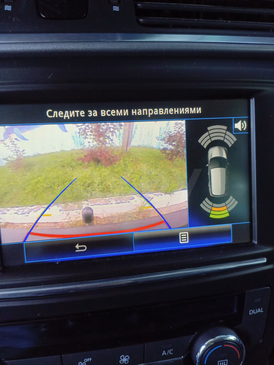 Renault Kadjar фото 18