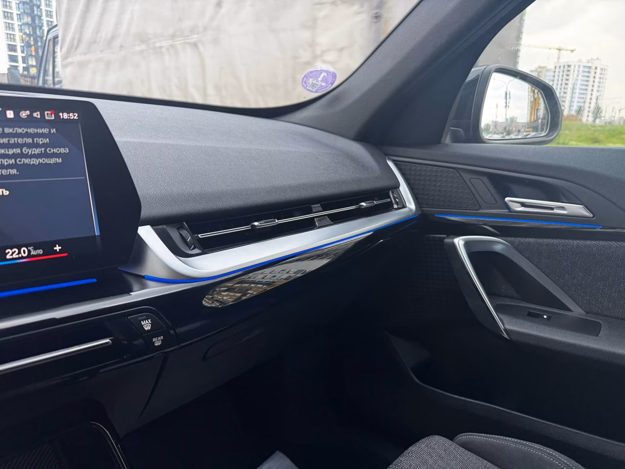 BMW X1 фото 22
