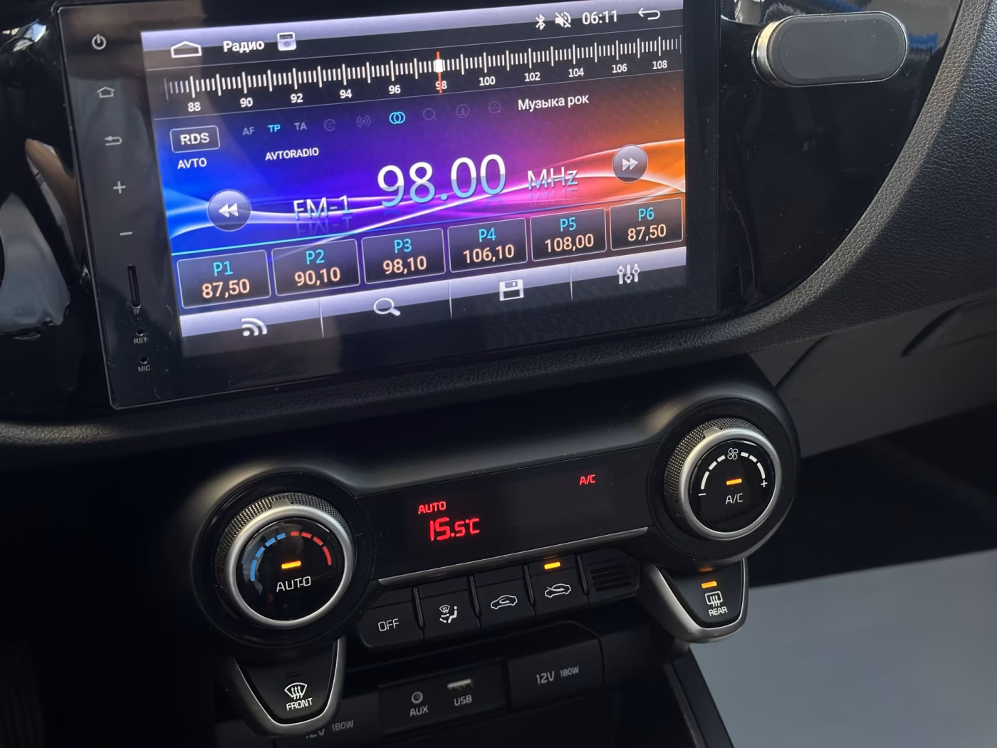 Kia Rio фото 14