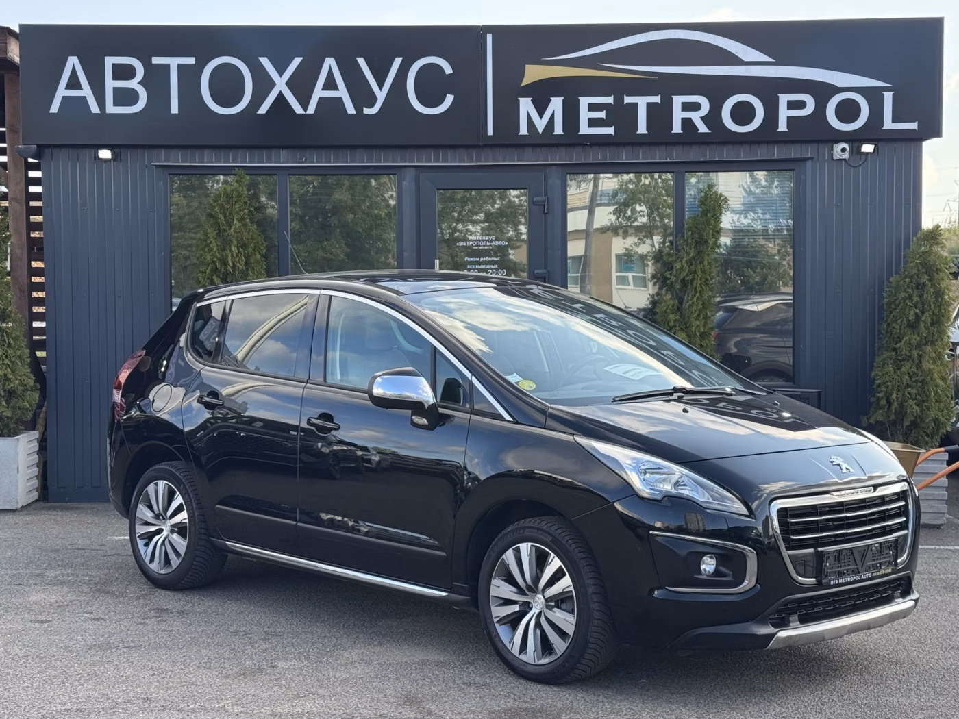 Peugeot 3008