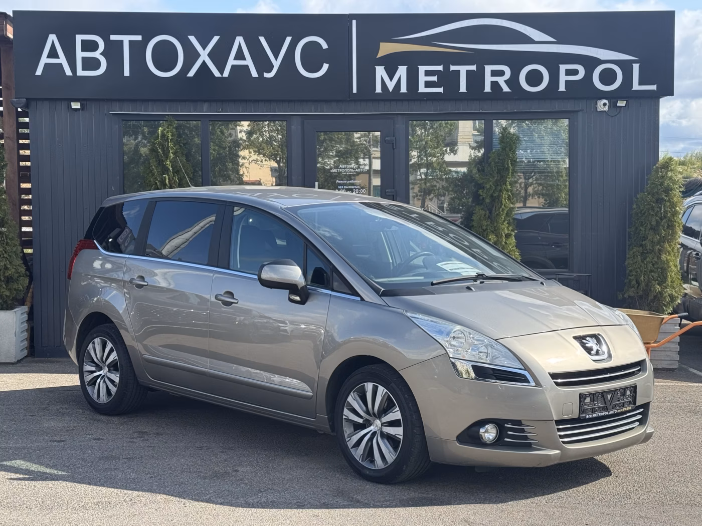 Peugeot 5008