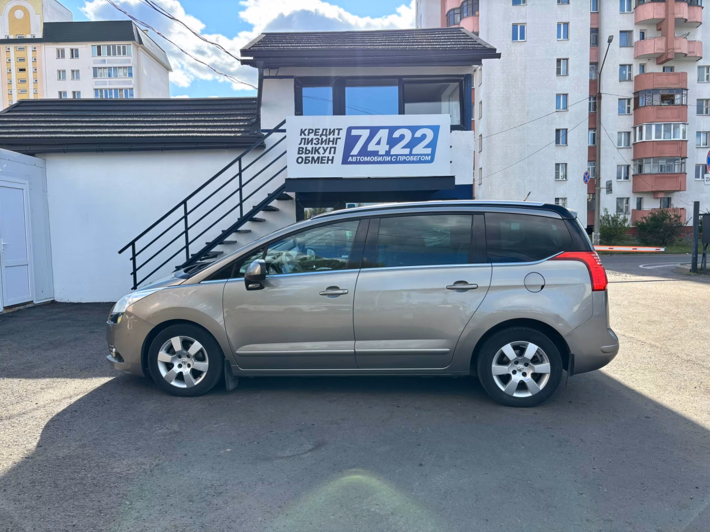 Peugeot 5008 фото 9