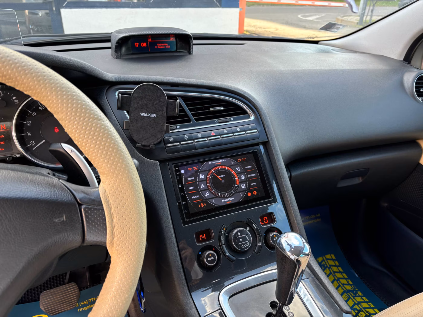Peugeot 5008 фото 13