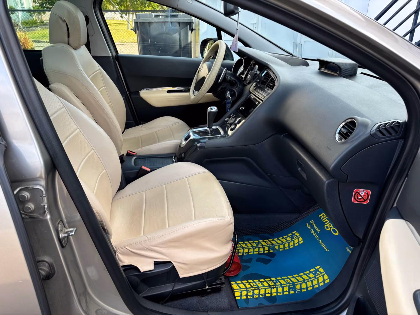 Peugeot 5008 фото 20