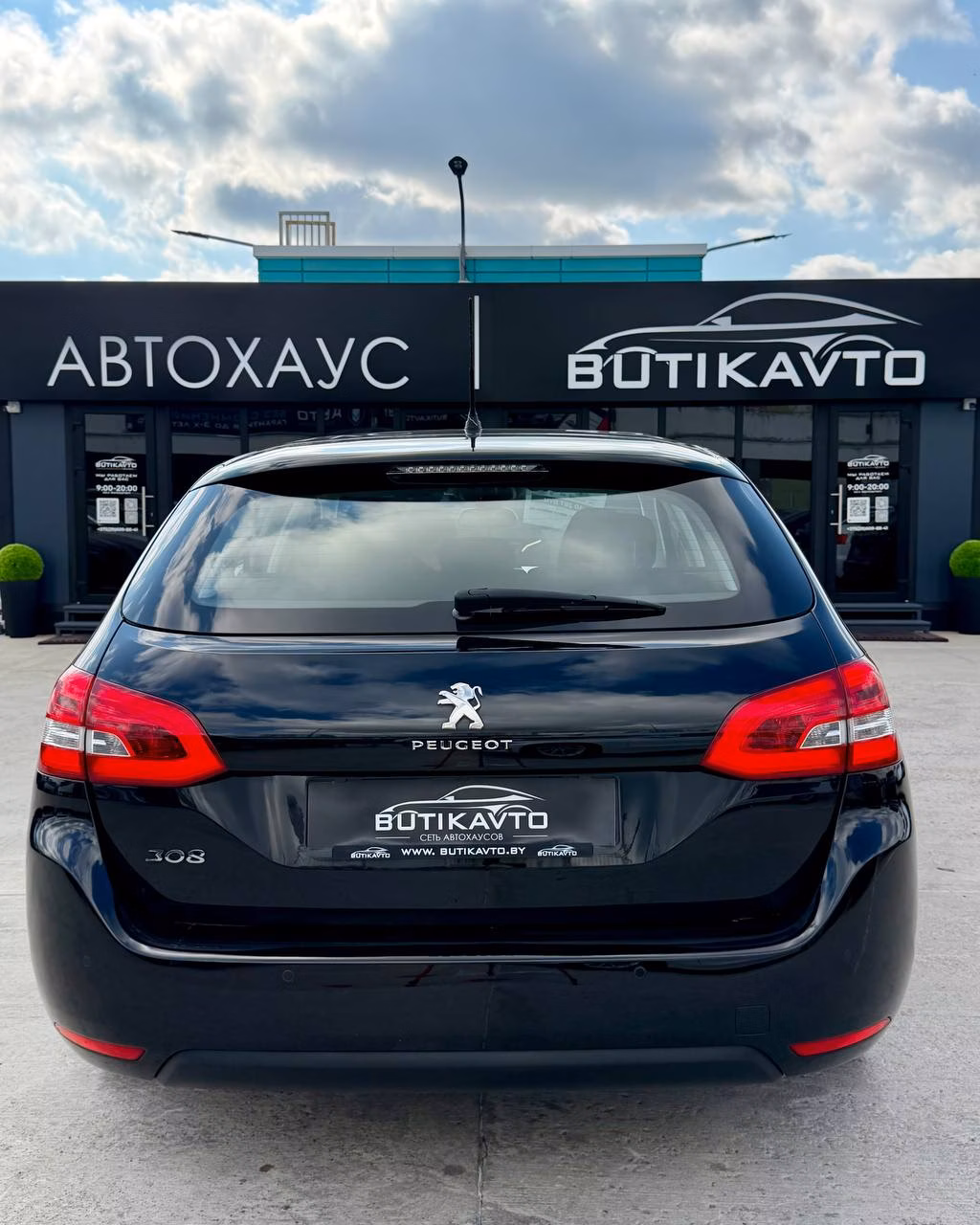 Peugeot 308 фото 5