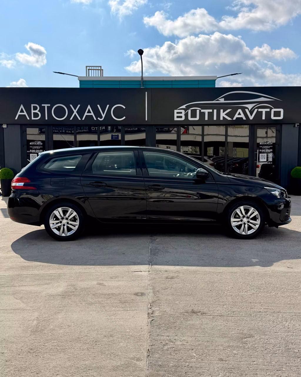 Peugeot 308 фото 7