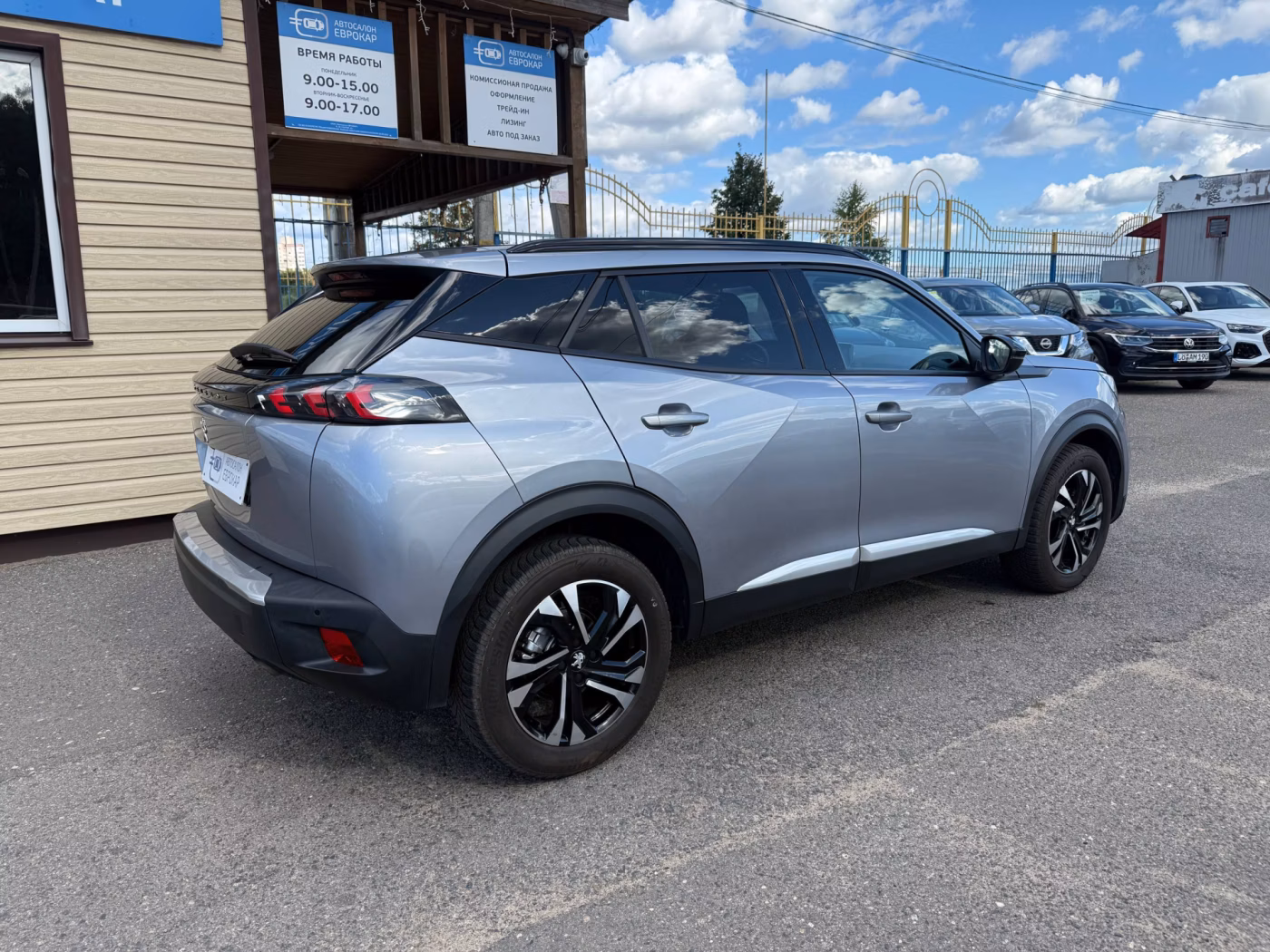 Peugeot 2008 фото 5