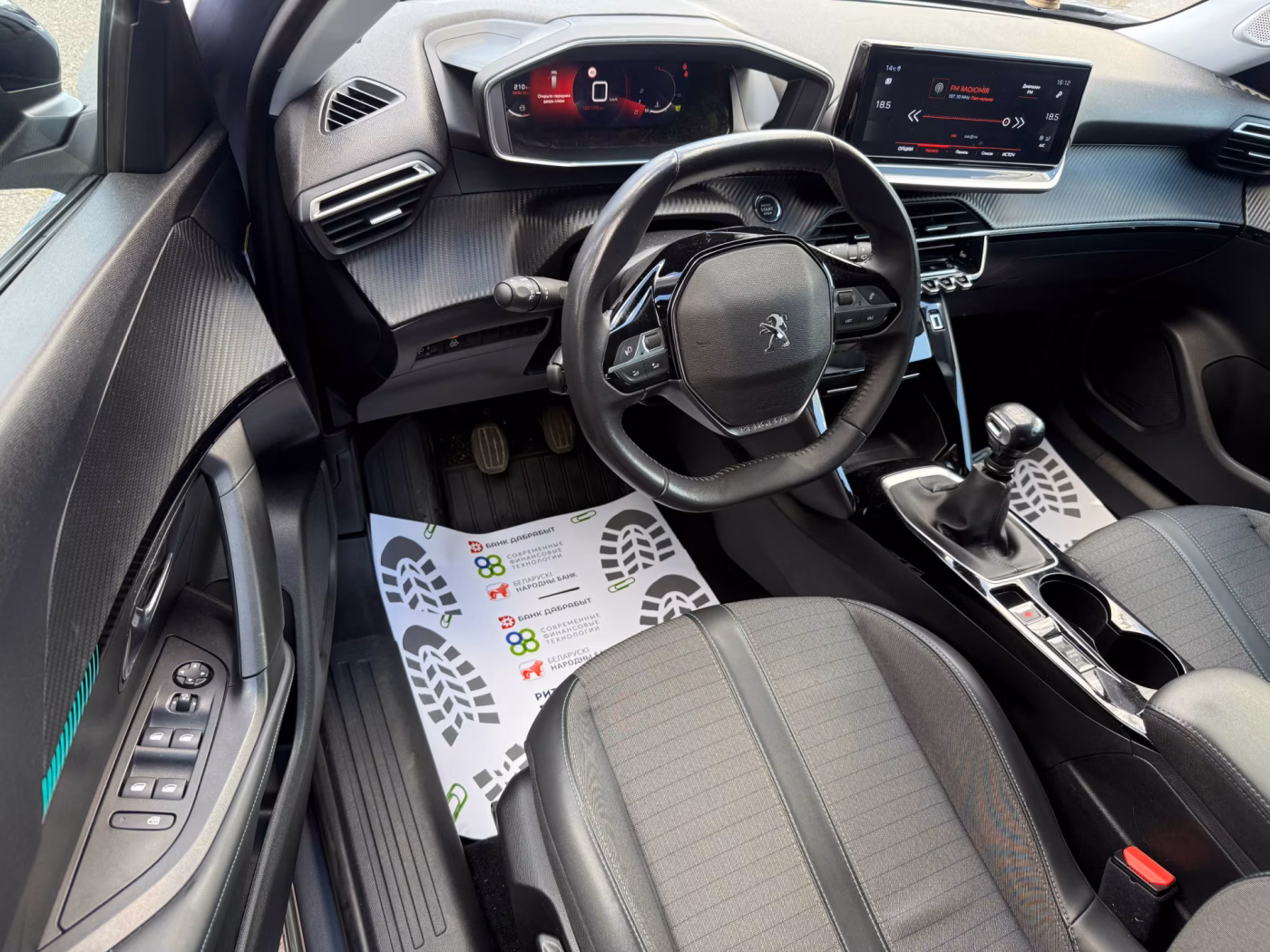 Peugeot 2008 фото 10